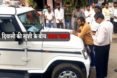 MP News