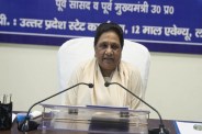 बसपा सुप्रीमो ने कहा- बसपा ही है हाशिए पर पड़े समुदायों की सच्ची हितैषी, 2027 विधानसभा चुनाव को लेकर कार्यकर्ताओं से पूरी ऊर्जा लगाने का आह्वान (फोटो सोर्स : Ritesh Singh )