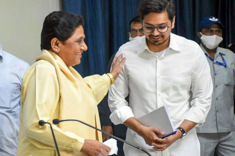 लखनऊ बसपा रैली,मायावती रैली,बसपा मायावती रैली लाइव,कांशीराम की पुण्यतिथि,परिनिर्वाण दिवस,यूपी न्यूज,Lucknow BSP rally,Mayawati rally,BSP Mayawati rally live,Kanshi Ram's death anniversary,Parinirvana Diwas,UP News,आकाश आनंद