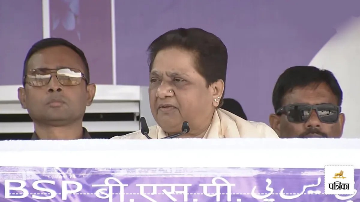 mayawati lucknow rally statement on i love mohammad controversy