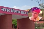 mayor elections in Rajasthan