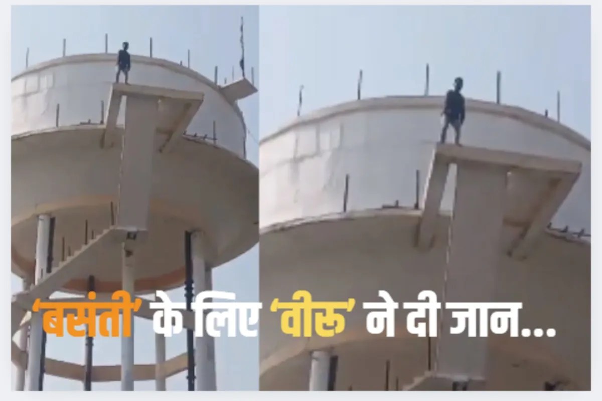 man jumped from water tank