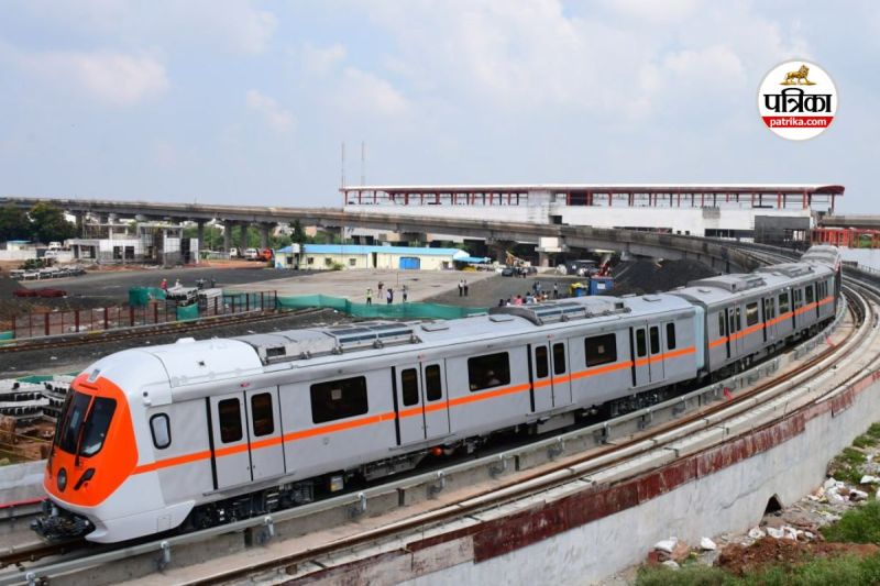 फोटो सोर्स: पत्रिका