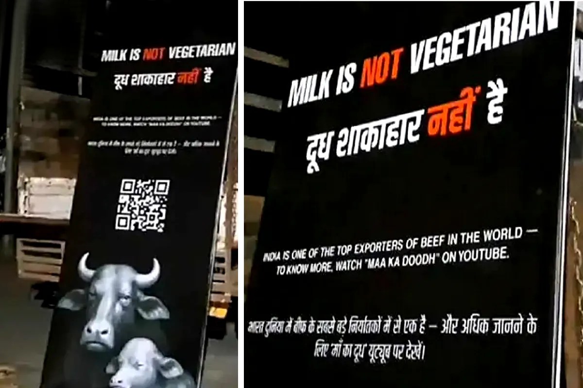 Controversial Posters