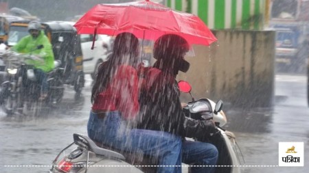 montha cyclone up weather rain alert forecast