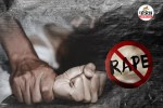 moradabad woman drugged cold drink rape blackmailing
