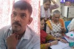 mp news
