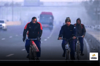 Severe Cold Alert