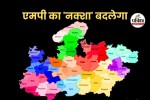 mp news
