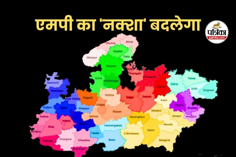 mp news
