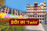 Depalpur will become Little Indore in 100 days