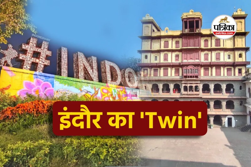 Depalpur will become Little Indore in 100 days