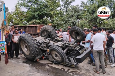 Khargone accident news