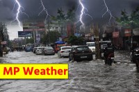 Weather heavy rain alert (फोटो सोर्स : पत्रिका)