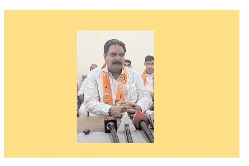 nagaur nagaur news