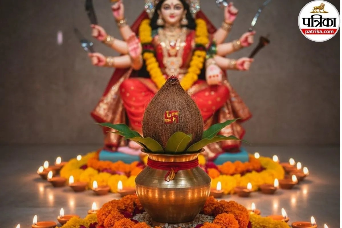Navratri ke baad nariyal ka kya kare, नवरात्रि कलश नारियल नियम,