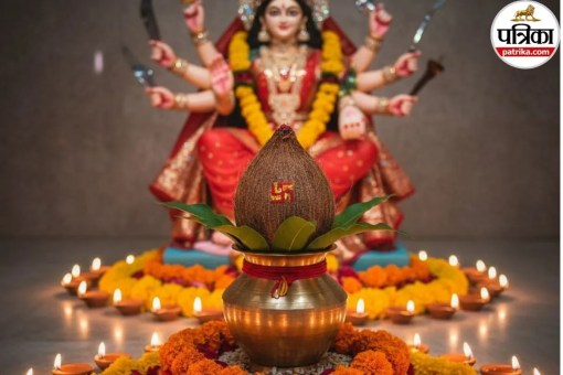 Navratri ke baad nariyal ka kya kare, नवरात्रि कलश नारियल नियम,