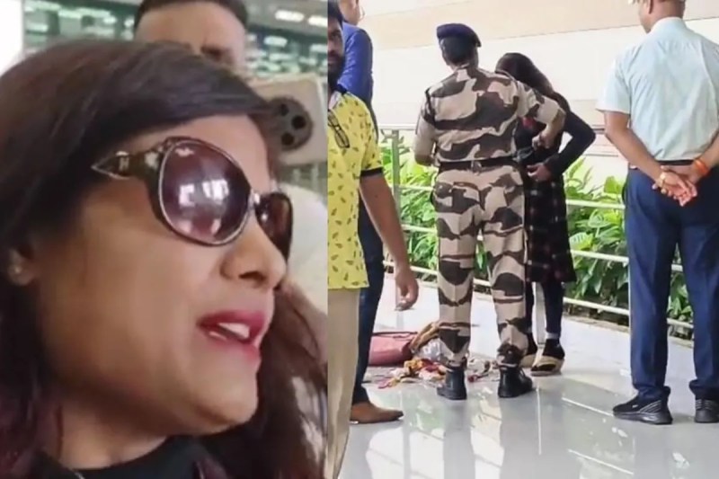 पटना एयरपोर्ट पर हो रही चेकिंग और हिरासत में ली गई महिला
