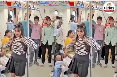 पटना मेट्रो में डांस करती युवती ( फोटो- viral video)