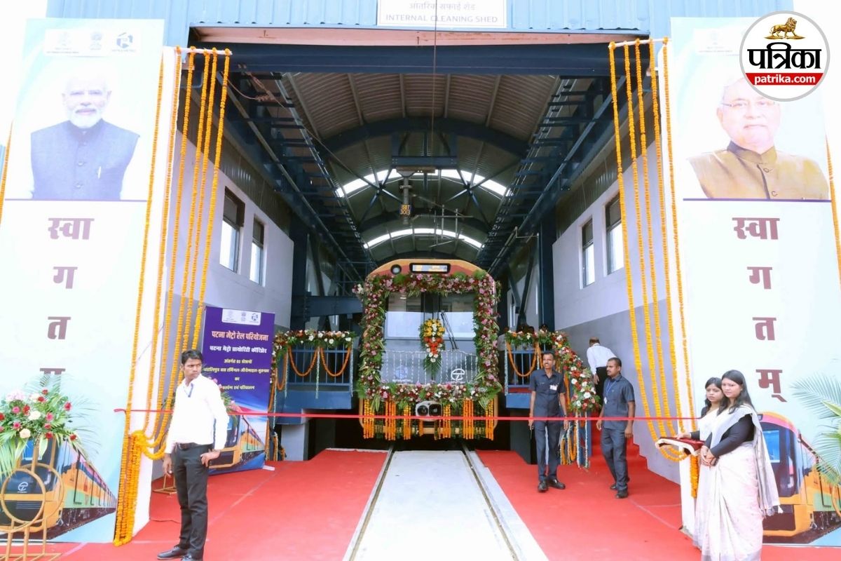 patna metro