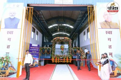 patna metro