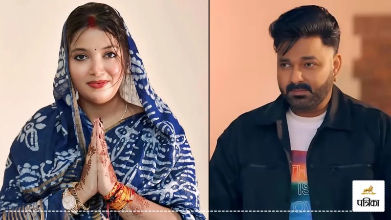 pawan singh wife jyoti emotional statement marriage controversy