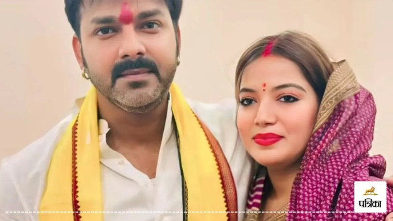 pawan singh wife jyoti singh lucknow drama fir police live video news