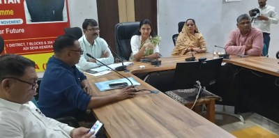 special intensive review