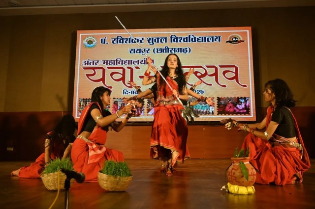 inter college competition