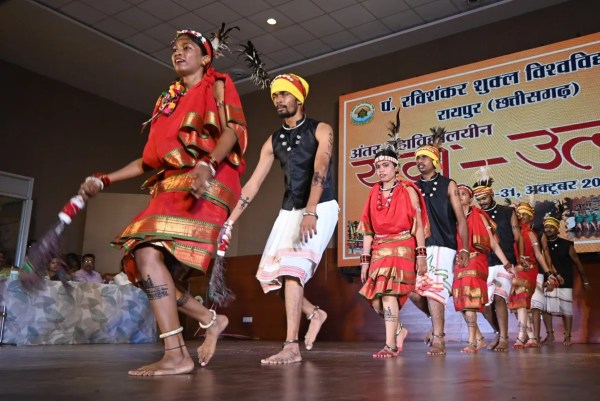 inter college competition