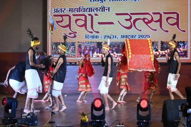 inter college competition