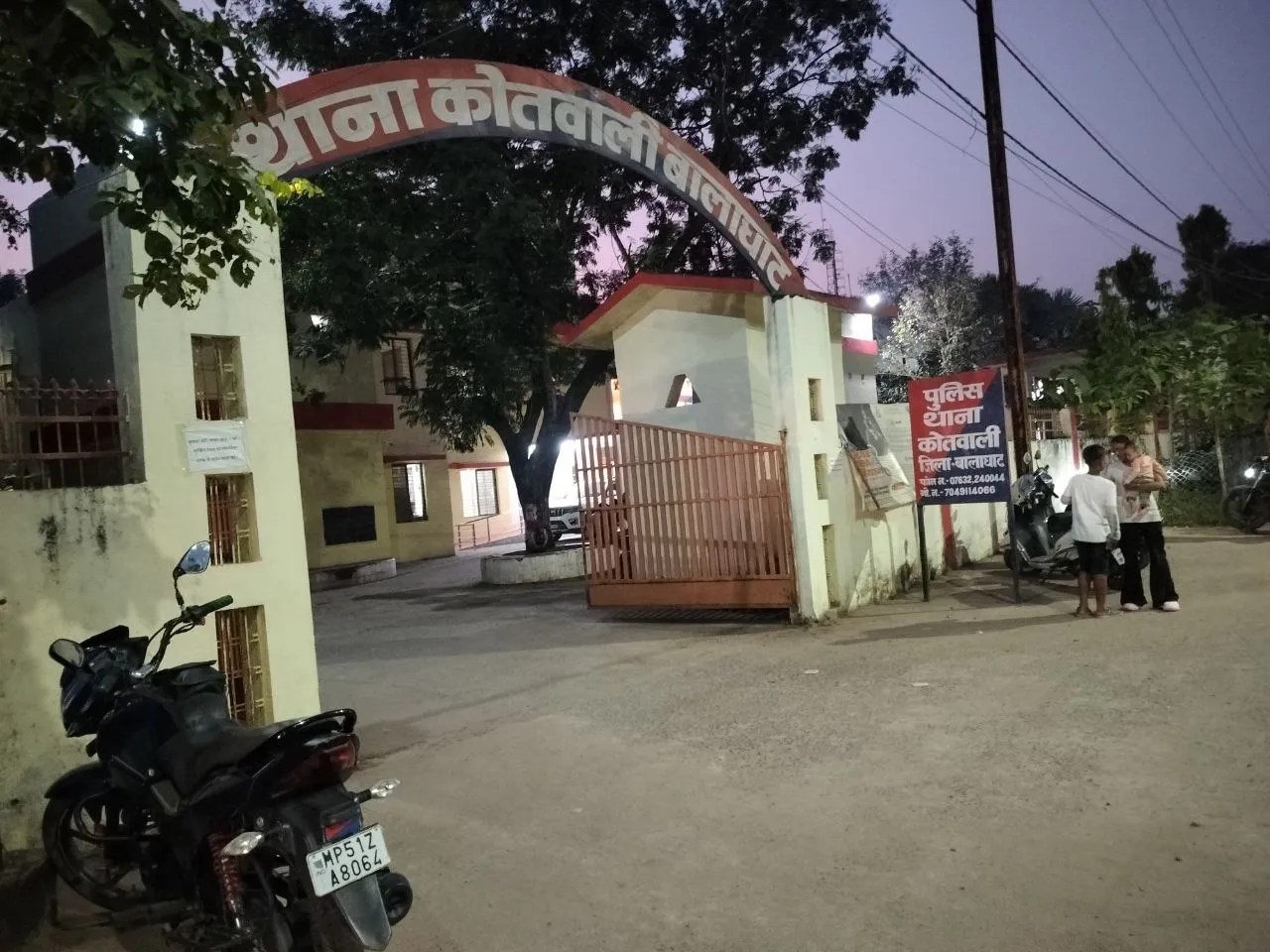 मालखाना से 55.13 लाख रुपए व जेवर चोरी होने के बाद पुलिस की कार्यशैली पर खड़े हो रहे सवाल