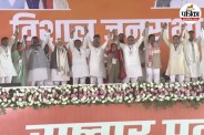 pm modi rally