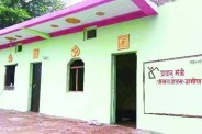 अब न बारिश का डर, न खतरे का... PM आवास योजना बना कई गरीबों का सहारा, बदली ग्रामीण परिवार की जिंदगी(photo-patrika)