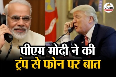Indian Prime Minister Narendra Modi talks to US President Donald Trump on call
