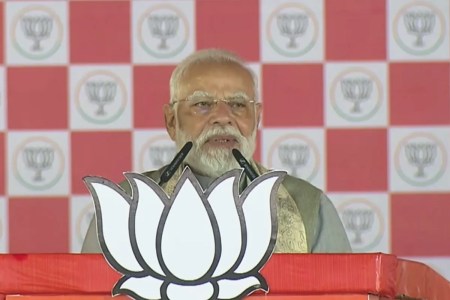 PM Modi In Bihar