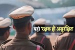 MP News