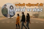 Delhi-NCR turns gas chamber after Diwali pregnant women in trouble