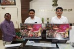 जिला कलक्टर ने किया बूंदी महोत्सव के पोस्टर का विमोचन