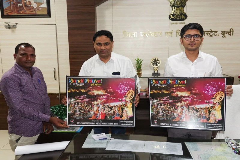 जिला कलक्टर ने किया बूंदी महोत्सव के पोस्टर का विमोचन