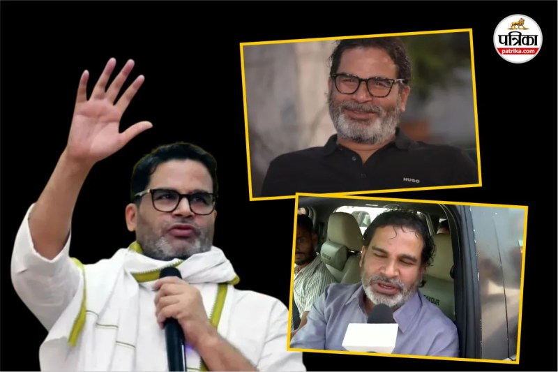 Prashant Kishor