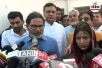 प्रशांत किशोर और ज्योति सिंह