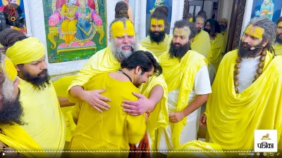 premanand maharaj kidney failure spiritual message from vrindavan mathura