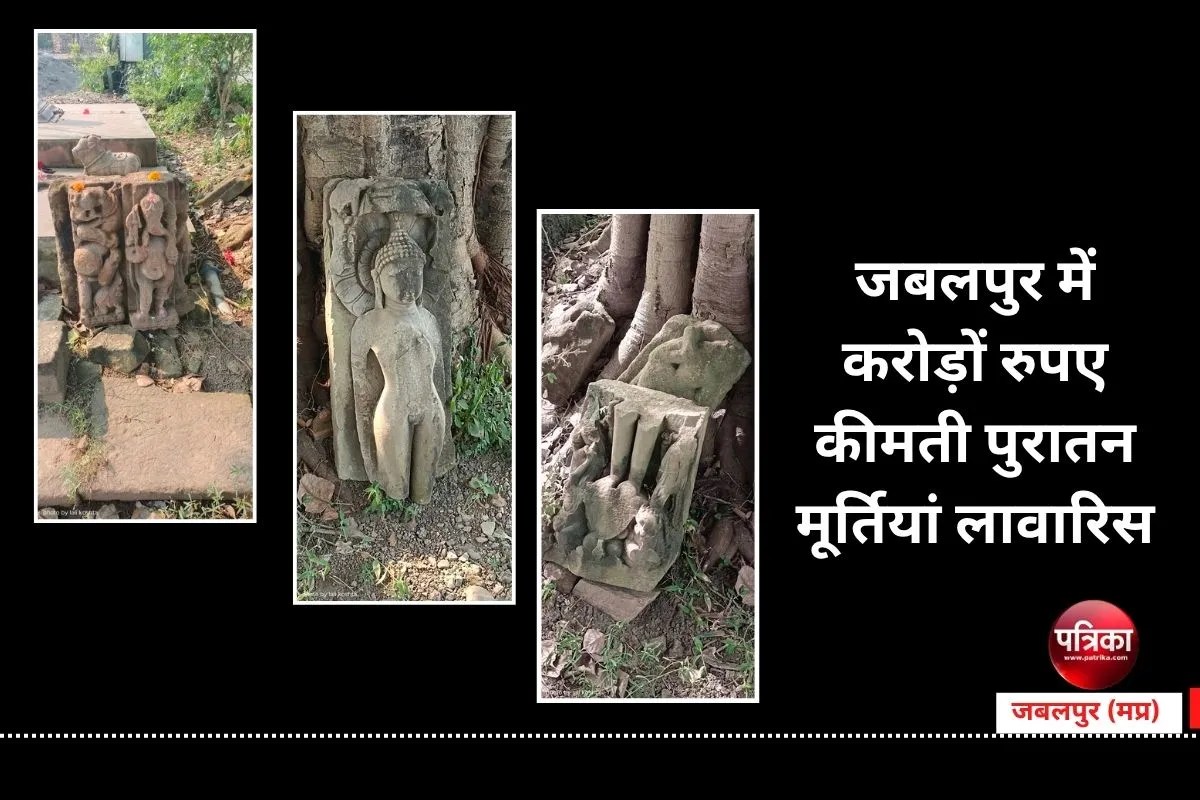 Ancient Sculptures