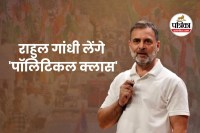 mp news