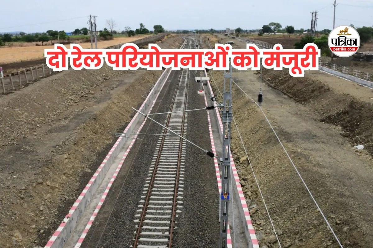 mp news