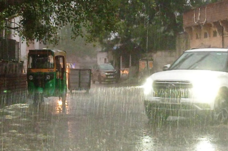 rain alert