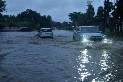 rain alert