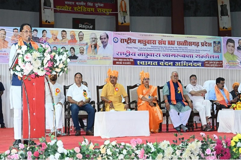 सामाजिक विकास का मूलमंत्र है शिक्षा, शिक्षा के बिना है जीवन अधूरा – मुख्यमंत्री साय