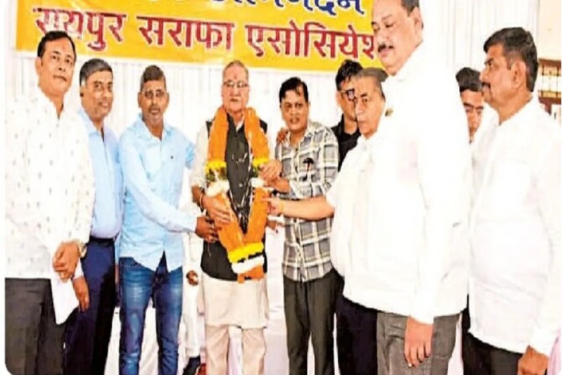 CG News: अब साल भर में चार दिन भी बंद नहीं रहेगा सराफा मार्केट, अध्यक्ष और सदस्यों के बीच हुई तकरार
